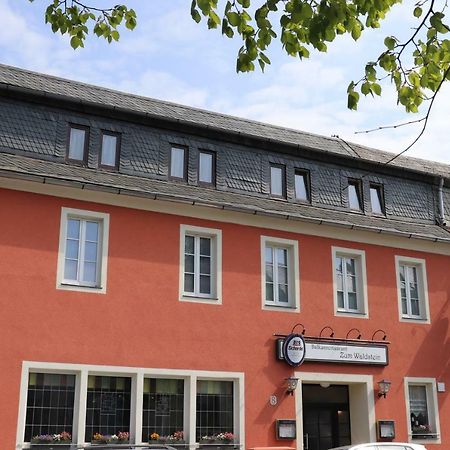 Hotel Zum Waldstein Weissenstadt Exterior photo